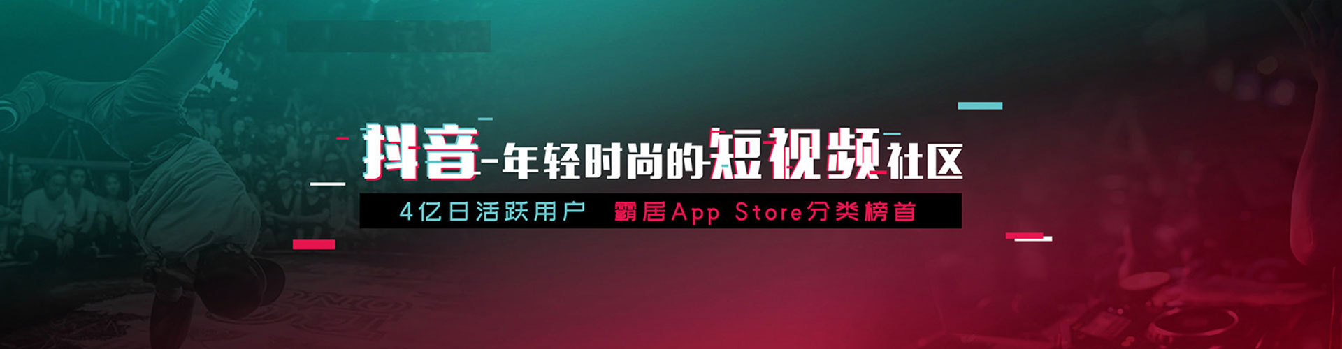 延安sem运营