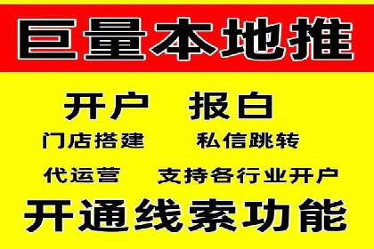 小红书信息流广告投放全解析，案例分享